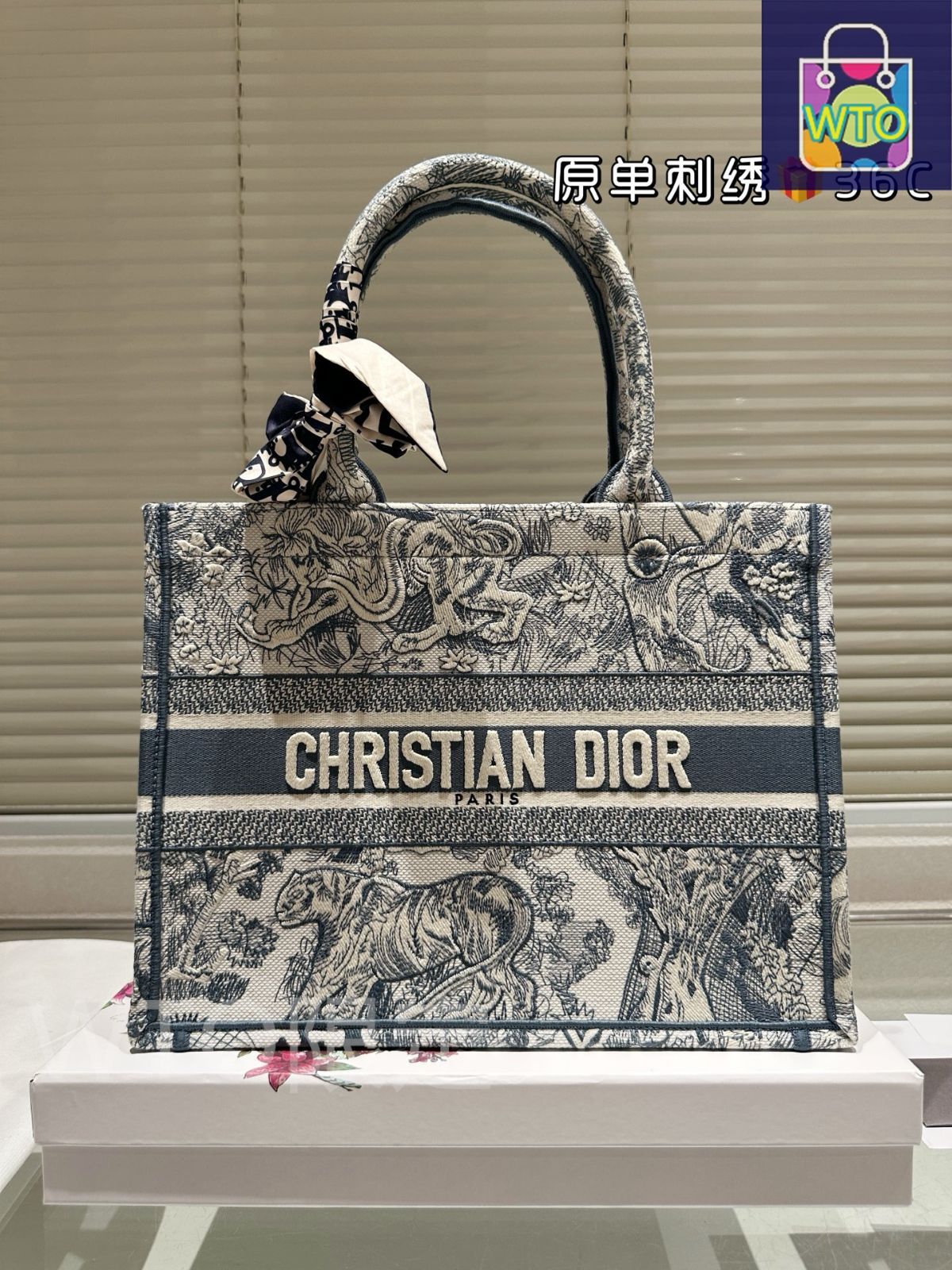 今日特価】Dior ディオール ブックトートバッグ 収納力が大きい