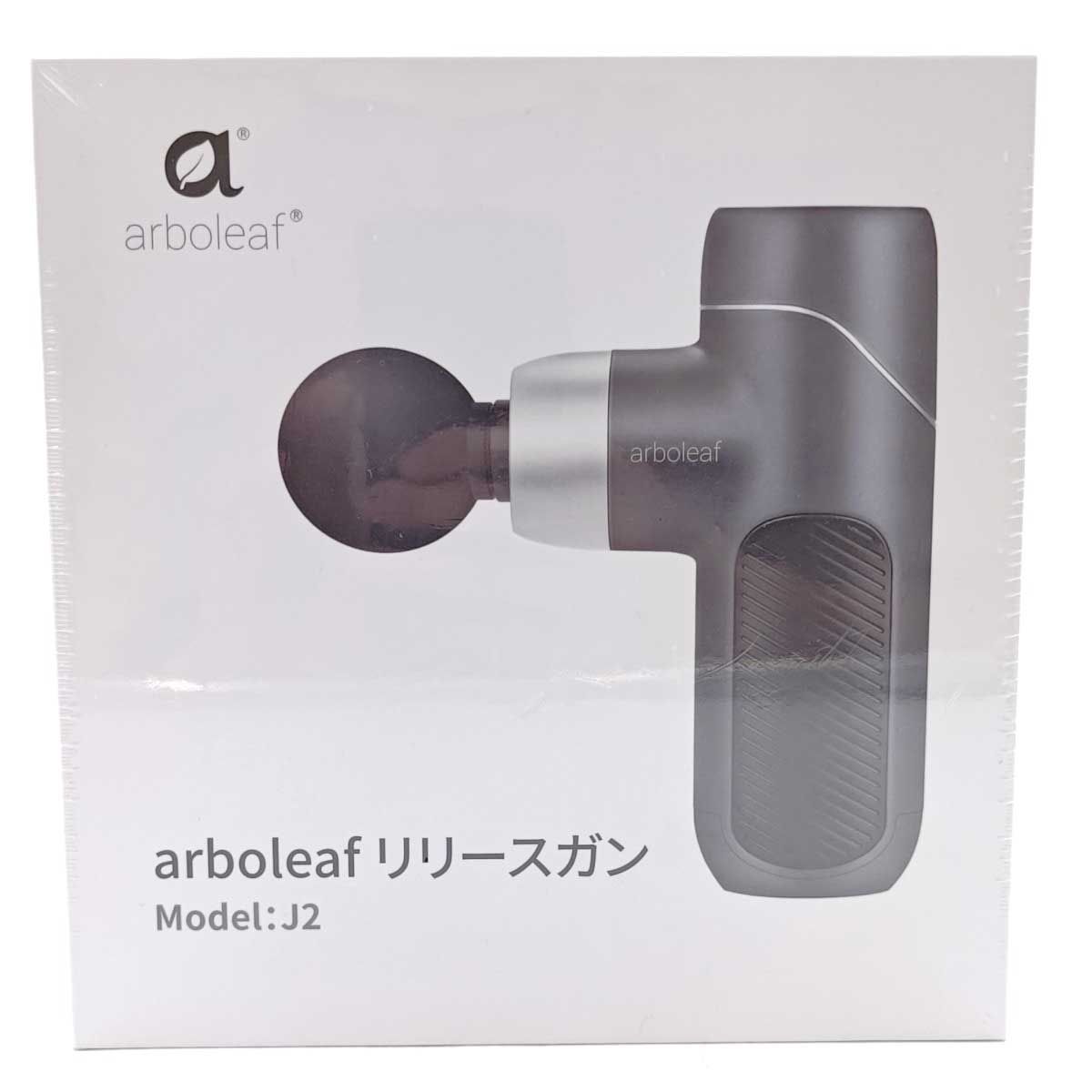 【未使用】arboleaf 筋膜リリースガン ハンディガン MINI 自適応モード付き 4つのシリコンヘッド付属 5段階強力振動 Type-C充電式