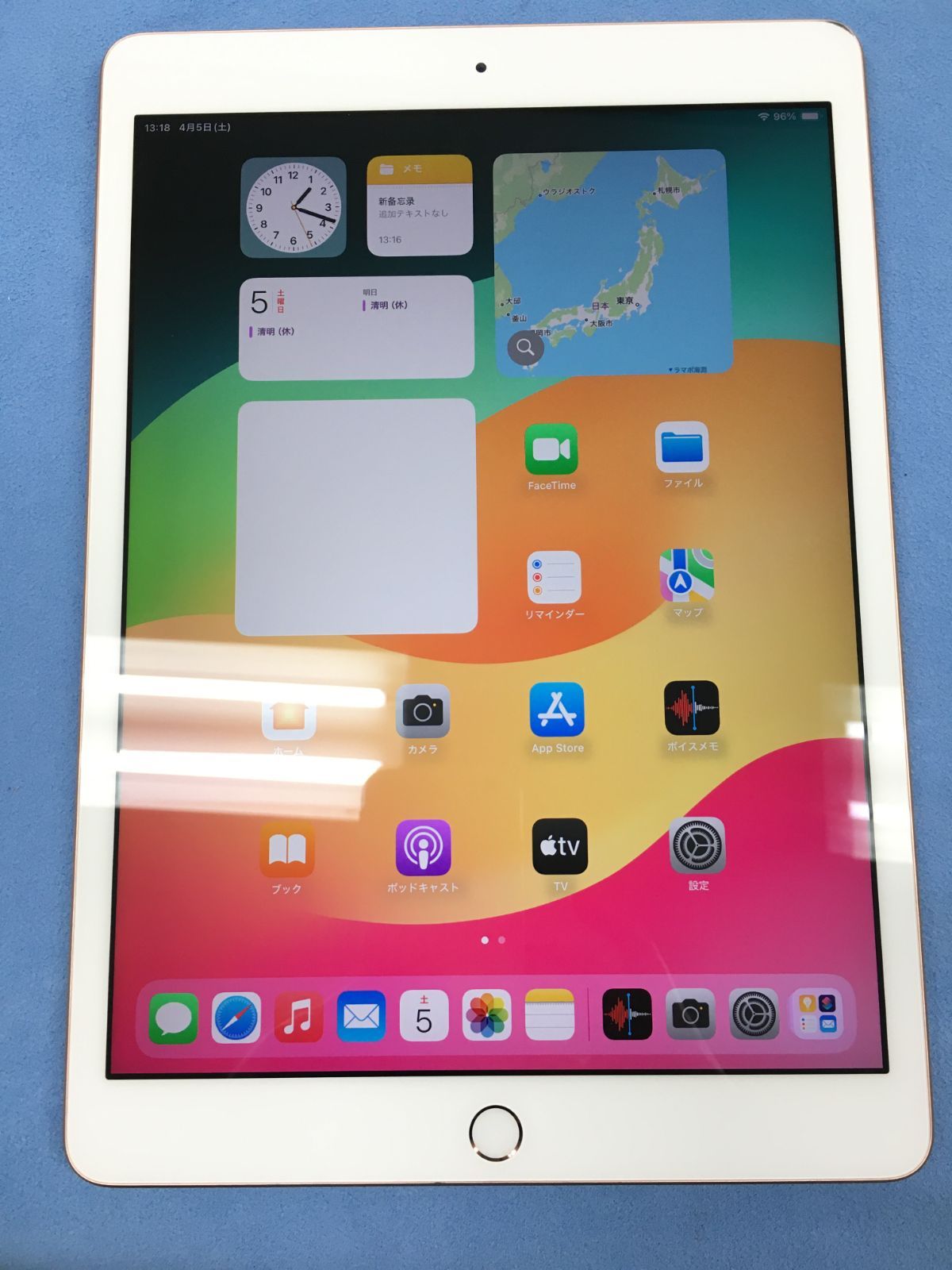 極美品 APPLE iPad 第7世代WI-FI 128GB シルバー ムスビー 極美品 APPLE iPad 第7世代WI-FI 128GB シルバー ムスビー