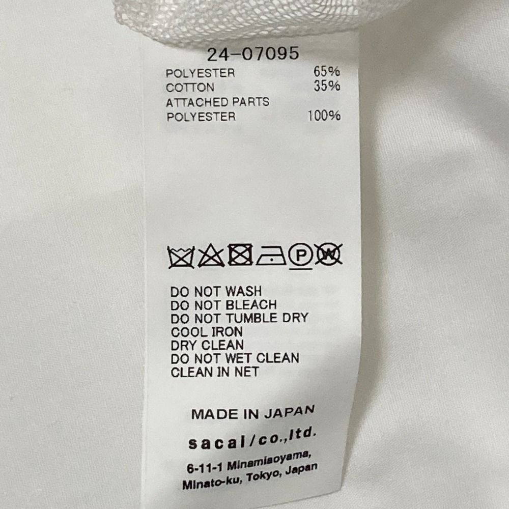 プルオーバーブラウス