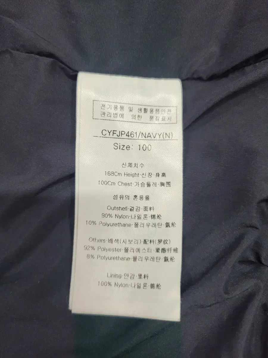 100)LOUIS CASTEL ルイカステル アウター