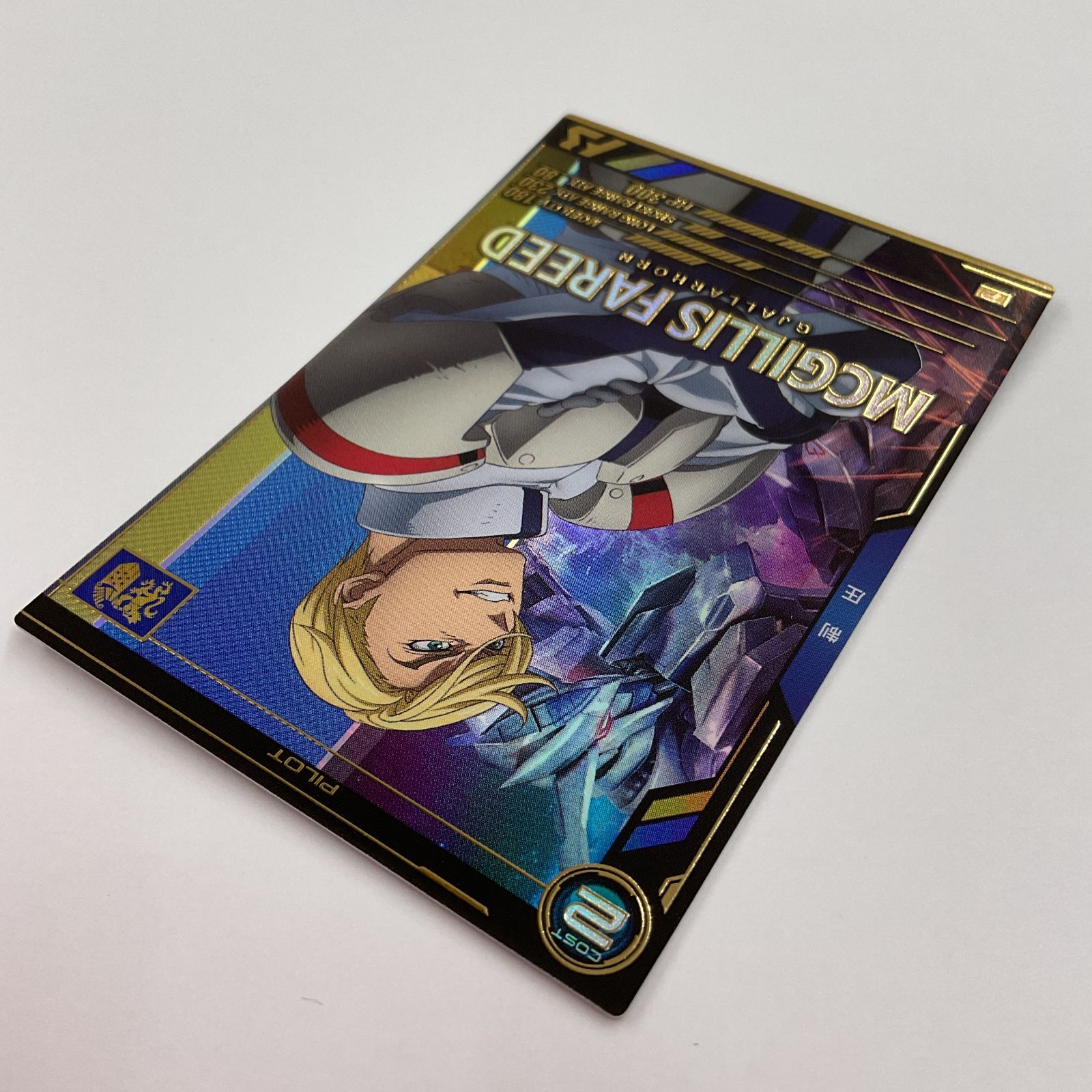 プリマジカード Amazon.co.jp: (ZMUG-4BC) ゼクーカラー | 互換品(エプソン