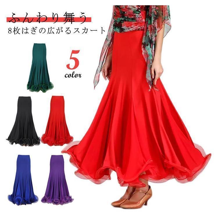 ペチコート パニエ