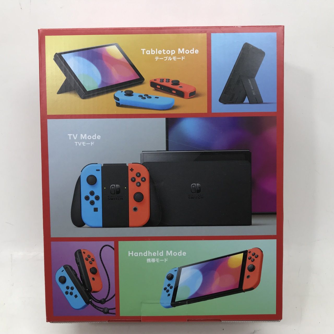 01w-3507 〇 未開封 任天堂 Nintendo Switch 有機EL 本体 Joy 01w-3507 〇 未開封 任天堂 Nintendo Switch 有機EL 本体 Joy