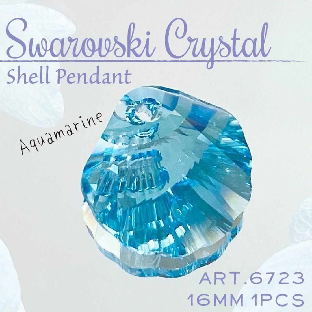 SWAROVSKI スワロフスキー クリスタル台座 S スモール CRYSTAL
