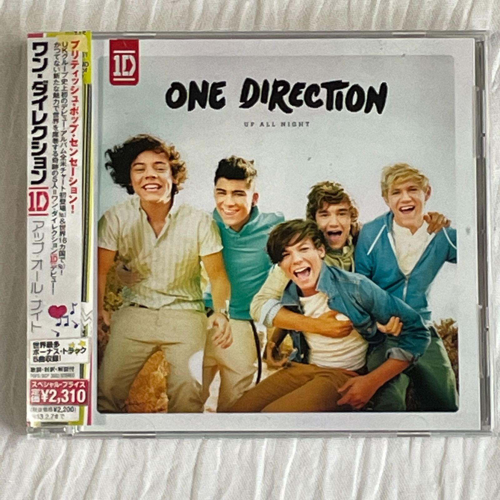 新作 ONE DIRECTION アップ オール ナイト econet.bi