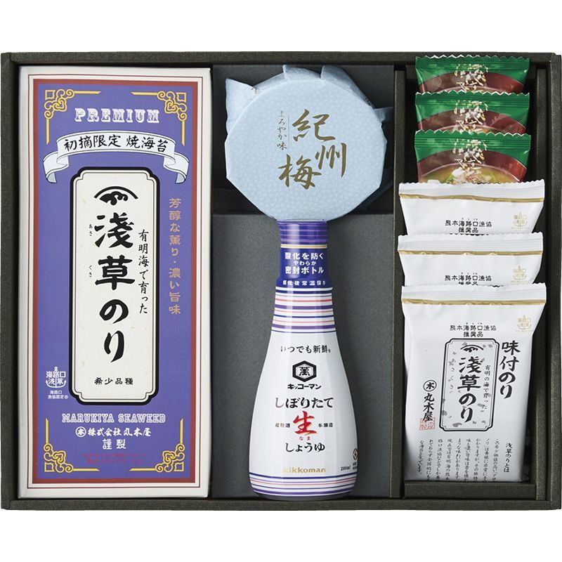 真筆】茶掛 山水有清音 画賛 ◇大徳寺派 雲澤禅寺 足立泰道 共箱