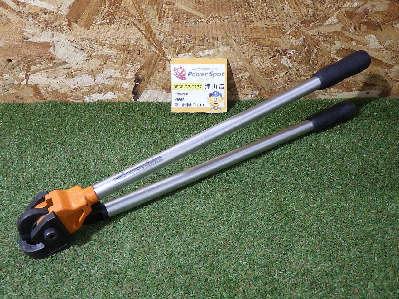 ネグロス電工 MAKCK32 軽量間柱 切り欠き工具 ハンドツール 簡易的動作 済み 品 100サイズ発送