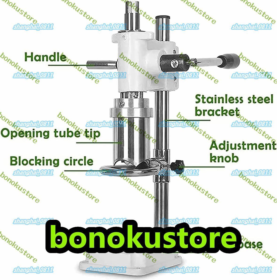 業務用ココナッツオープナーツール