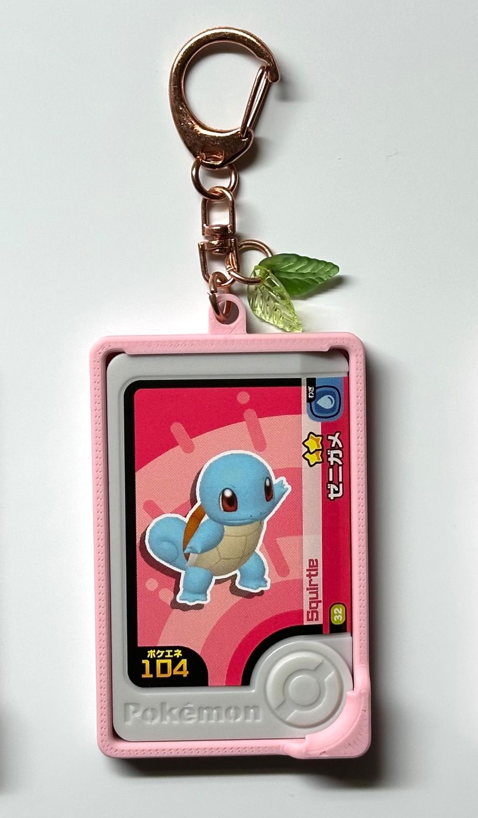 ☆新品未使用・未開封☆ ポケモンフレンダ ロゴキーホルダー(500