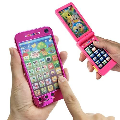 ピンク おしゃべり!スマホ＆カメラ携帯セット おもちゃ スマホ カメラ携帯 パネルを押すと光る しゃべる 音が鳴る (ピンク)