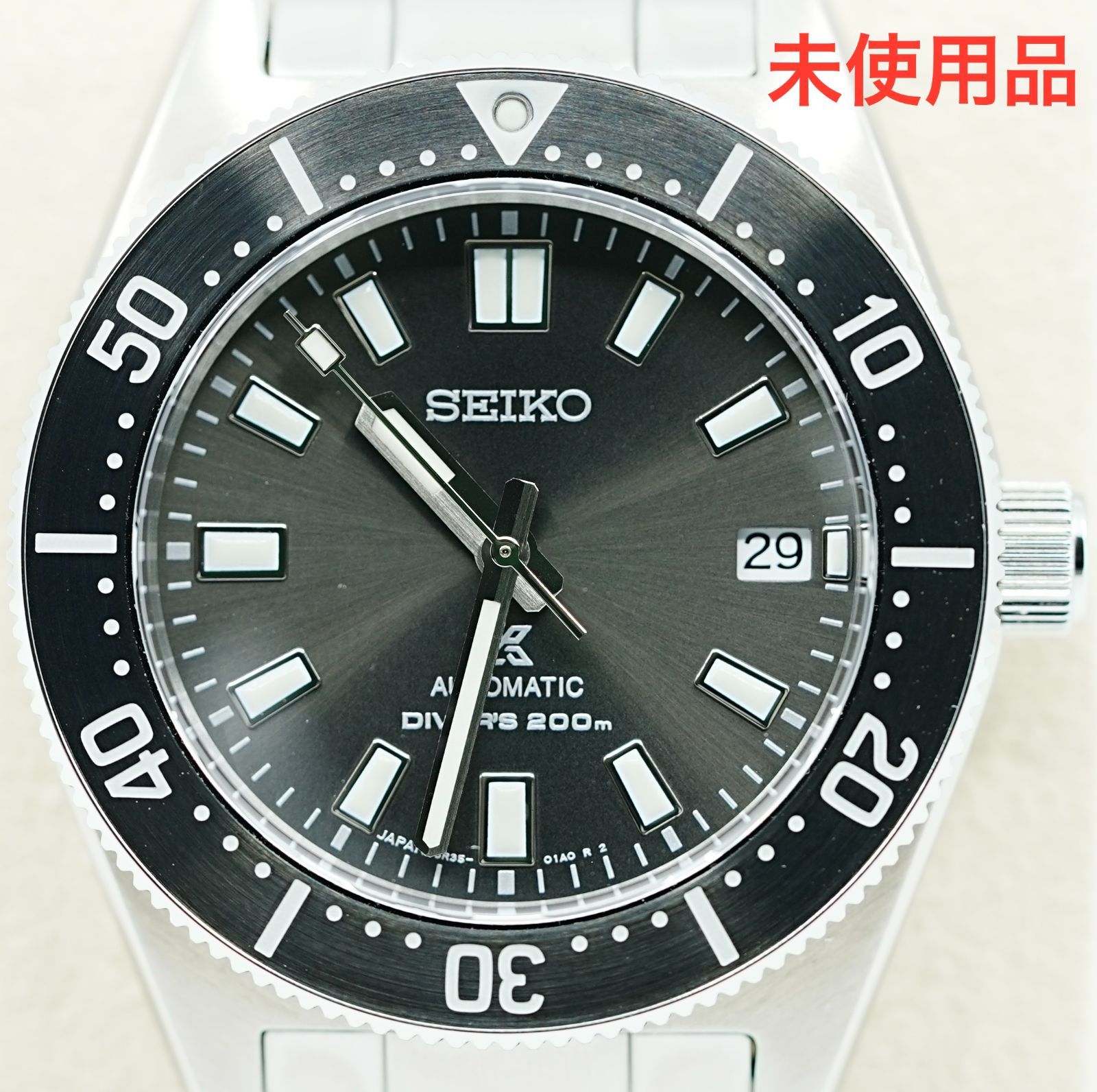 SEIKO セイコー プロスペックス SBDC101 未使用品 - メルカリ