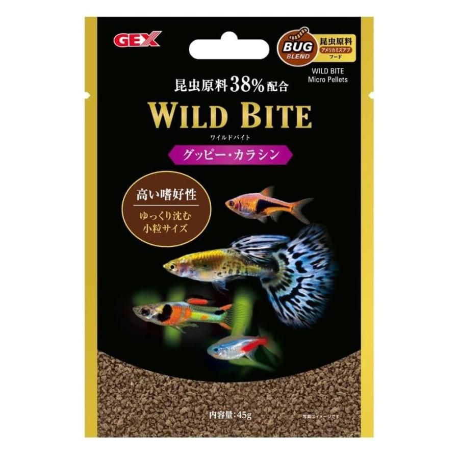 同梱不可 48個セット ジェックス ジェックスワイルドバイトグッピー カラシン45g