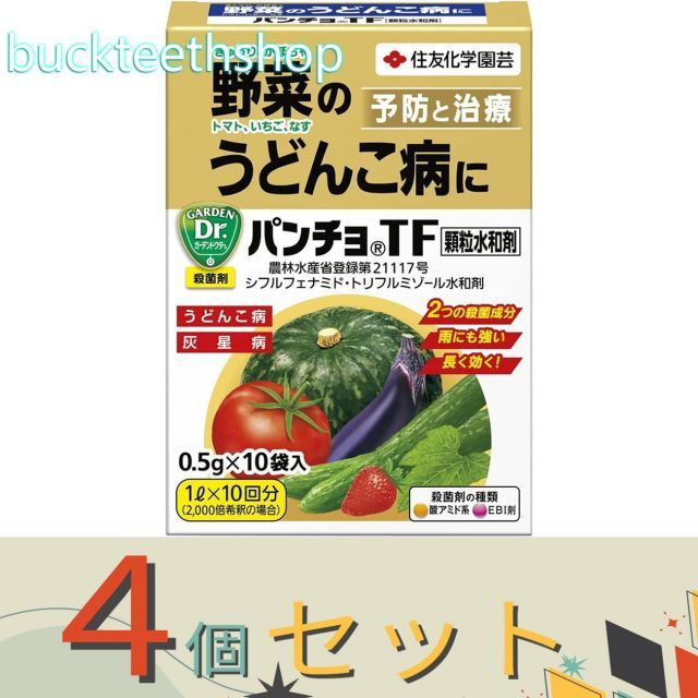 SEVENTEEN ミニティーン マグネットキーリング ジョンハン トレカケース