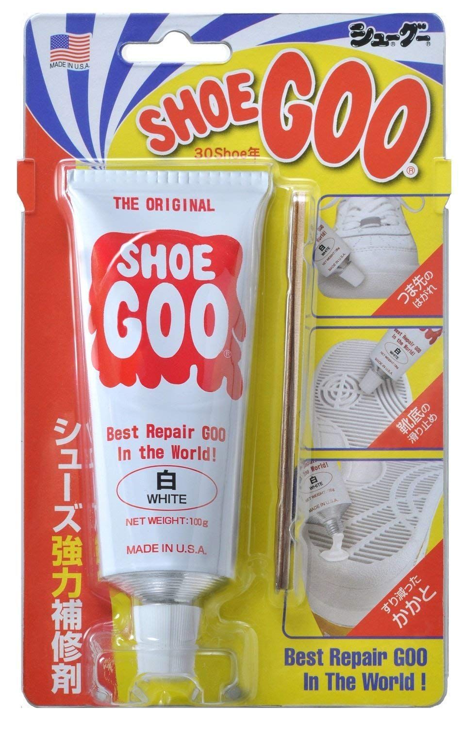 数量 靴補修剤 Goo シューグー Shoe メンズ