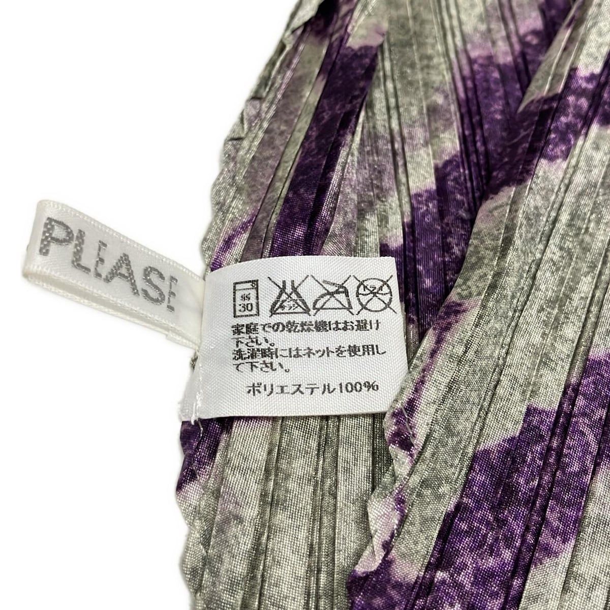 PLEATS PLEASE(プリーツプリーズ) ストール(ショール)美品 - ネイビー