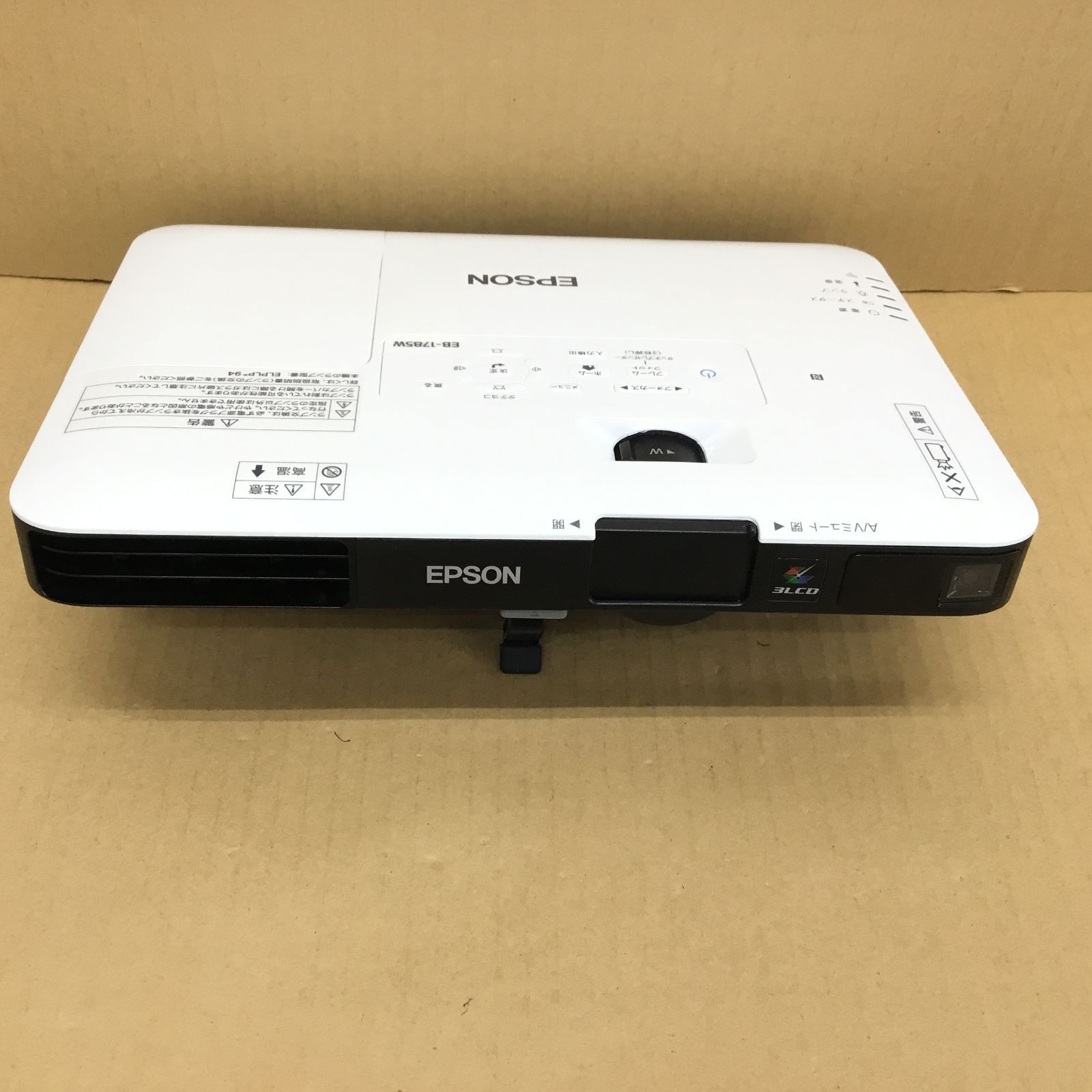 EPSON エプソン EB-1785W プロジェクター - 映像機器