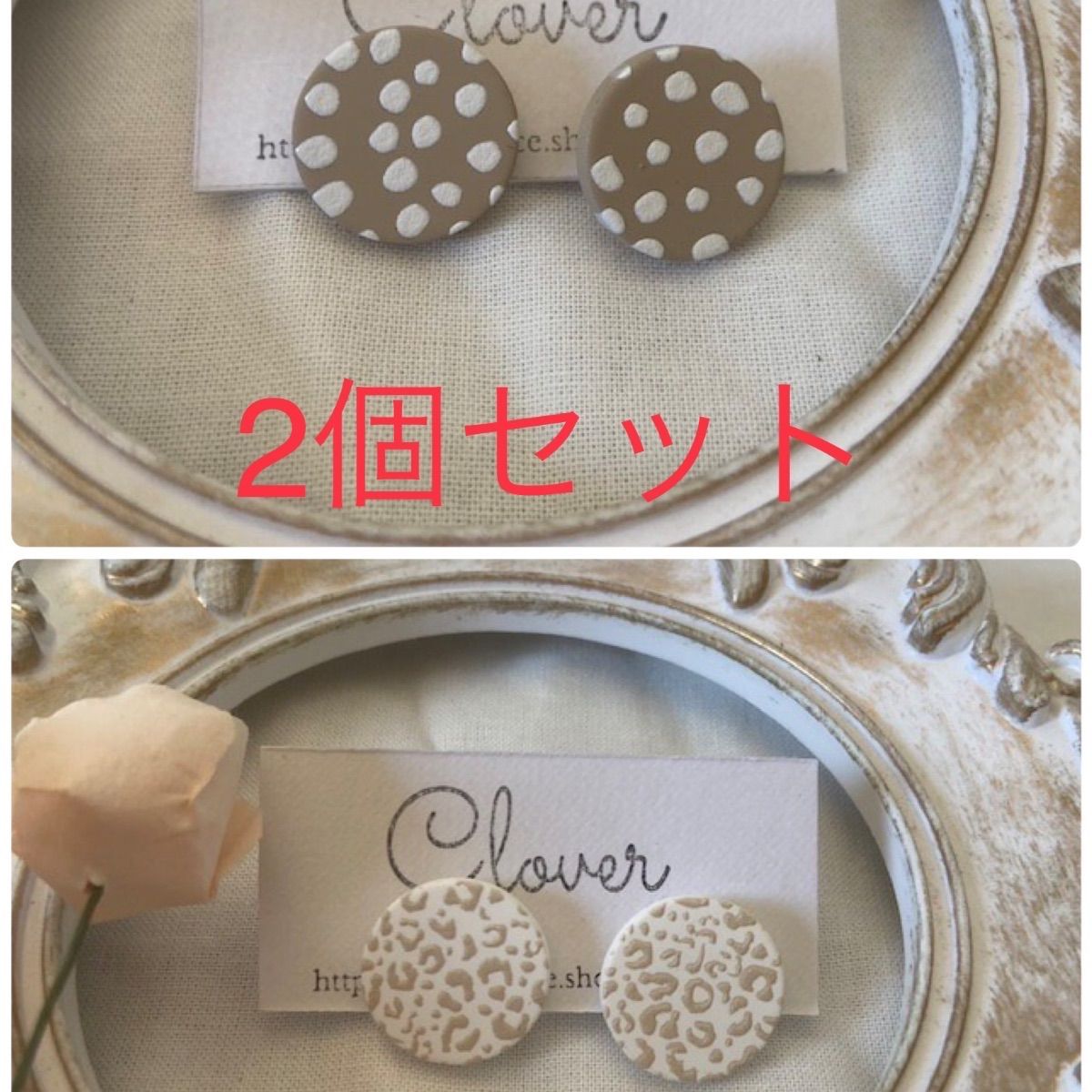 ハンドメイド ピアス 2個セット No.26 - メルカリ