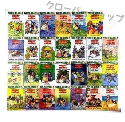 最安 Ready to Read Henry and Mudge ホン ヘンリー マジ 英語絵本 絵本/児童書
