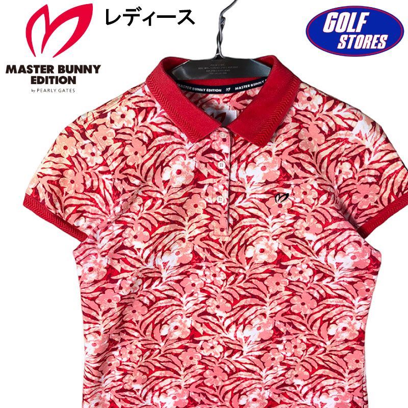 MASTER BUNNY EDITION マスターバニーエディション 半袖ポロシャツ 花 ...