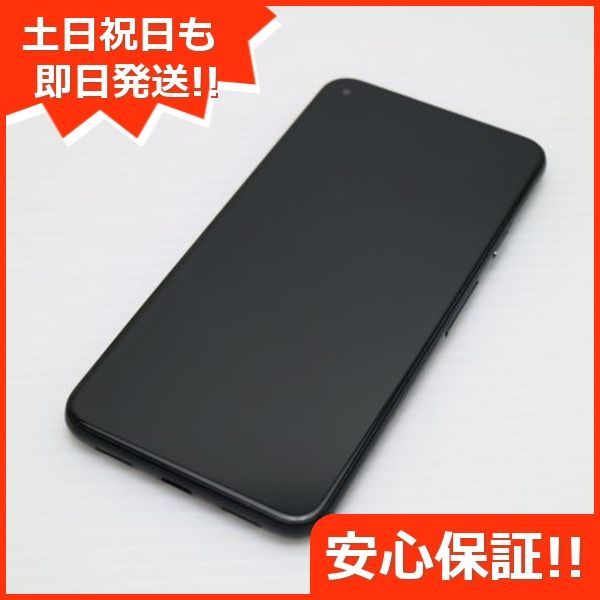 格安美品】Google pixel5 128GB ジャストブラック 【公式通販】