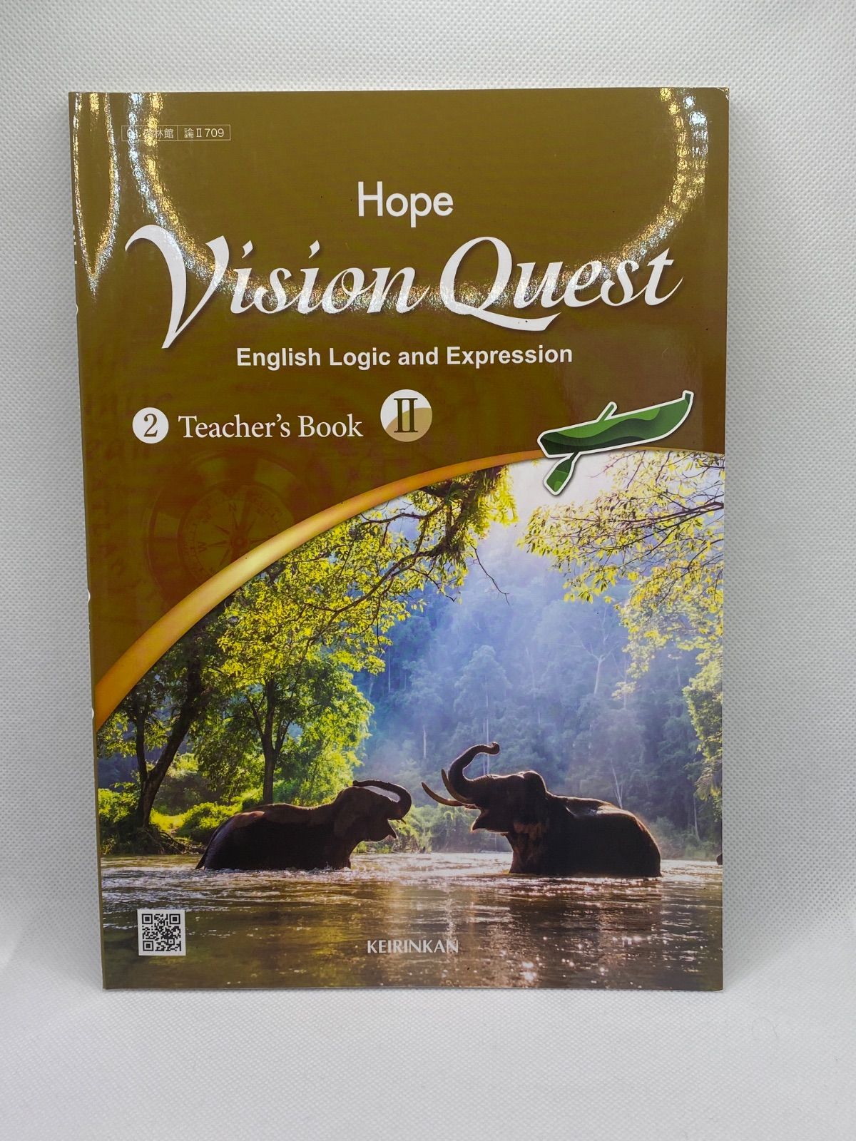 Vision Quest Ⅱ teacher s Book