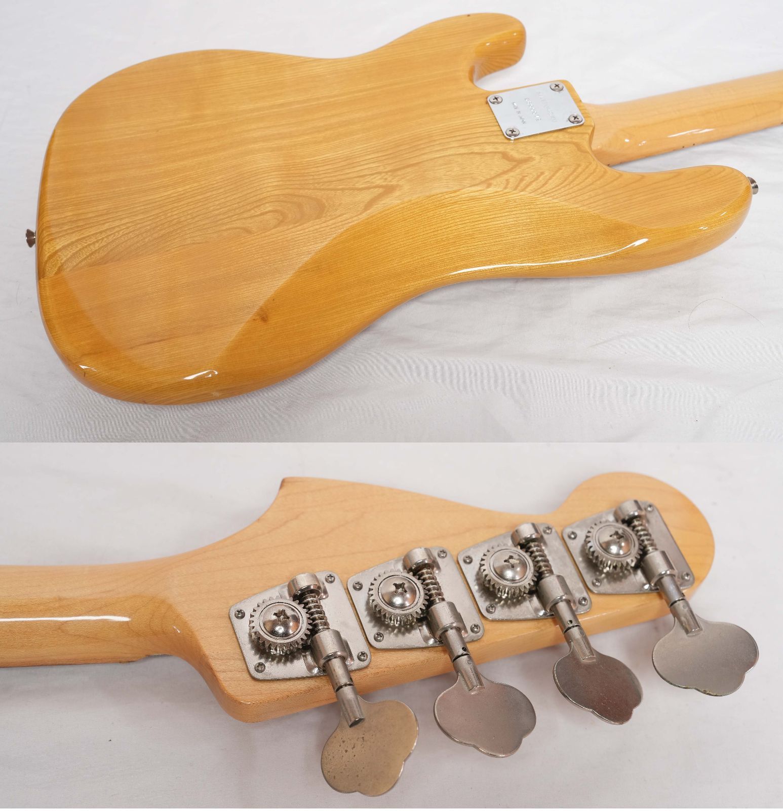 PB-500 NATURAL