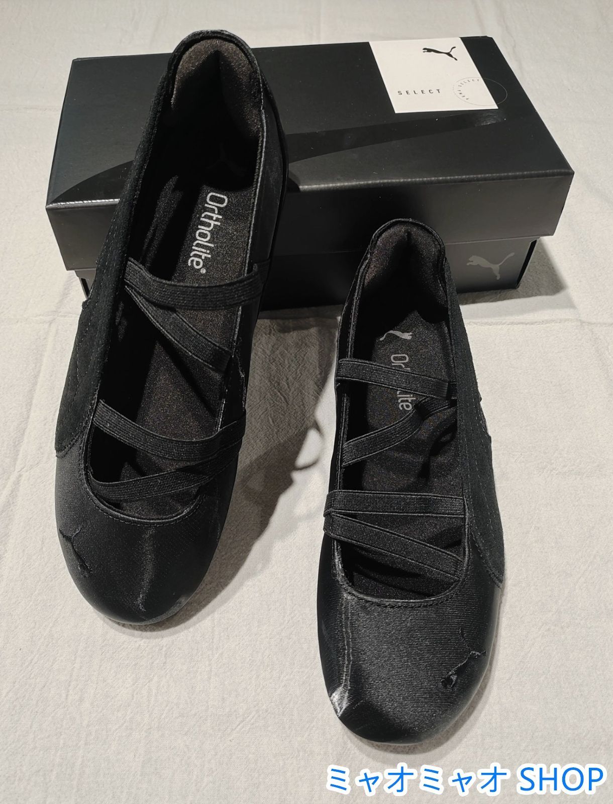 PUMA プーマ スピードキャット サテン レディース バレエシューズ PUMA プーマ ウィメンズ スピードキャット バレエ SD スニーカー