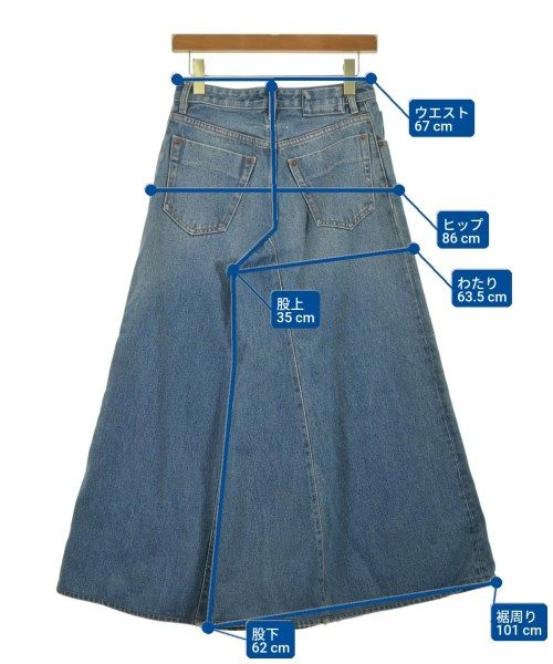 MM6 デニムパンツ