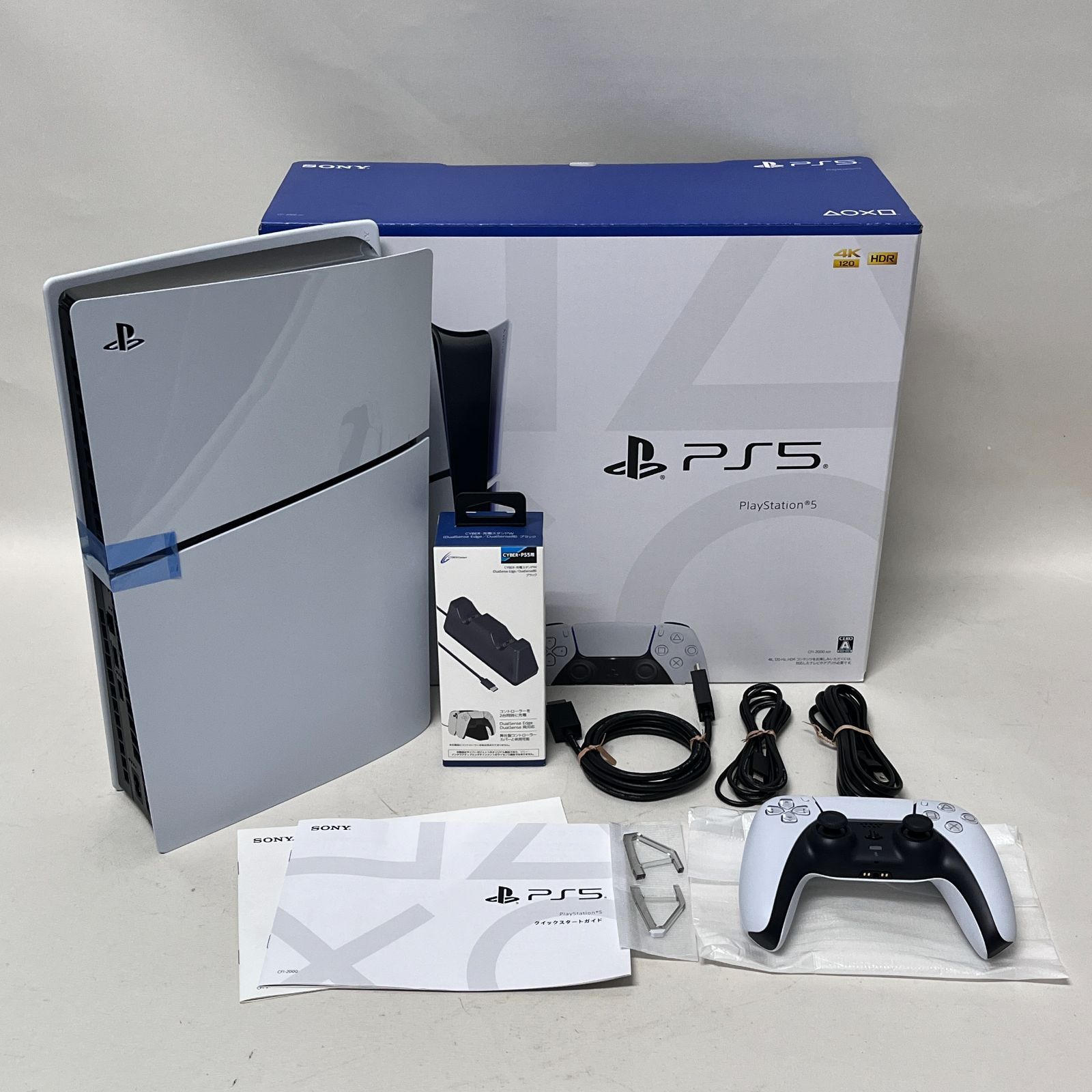 SONY PlayStation5 CFI-2000A01 充電スタンド付き SONY PlayStation 5 CFI-2000A01 充電スタンド付き 【公式通販】