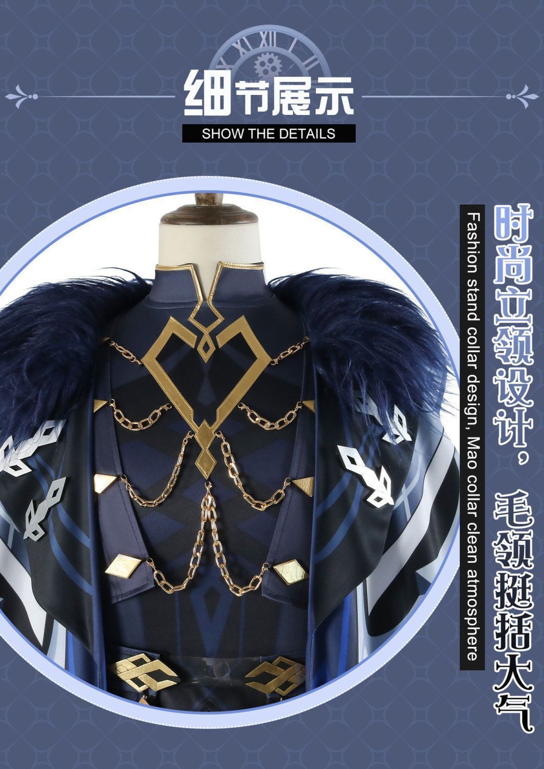新品未使用 原神 カピターノ ファデュイ / 愚人衆 執行官