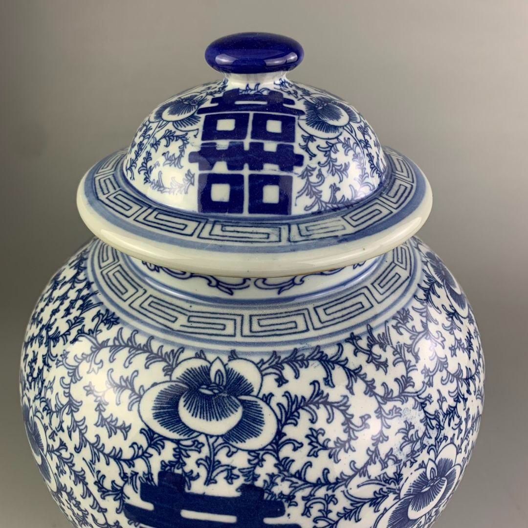 青花磁器喜字将軍缶 景徳鎮 陶磁器装飾品 工芸品 美術品 置物 青花喜字紋将軍缶 景徳鎮 陶磁器 装飾品 現代工芸品 美術品 置物