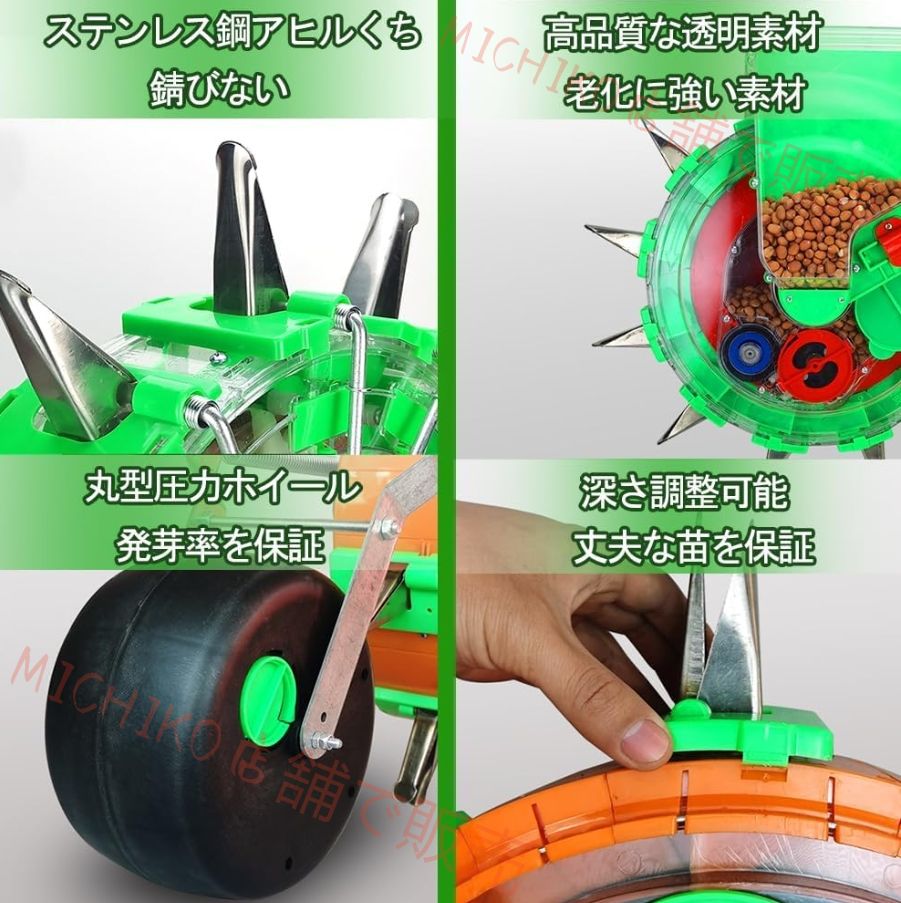 ローラーカルーセル