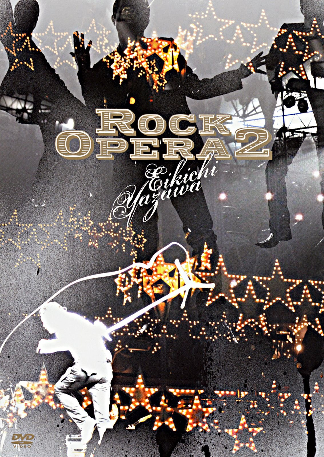 Rock Opera 2 DVD