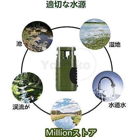 アウトドア