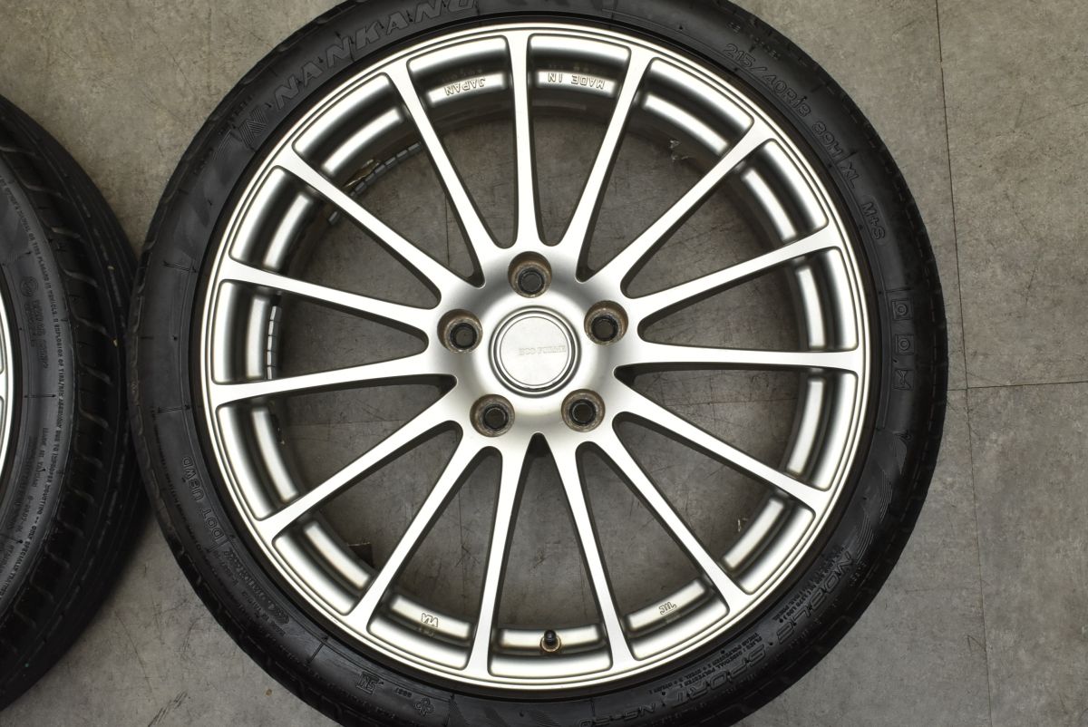 SPORT NS20