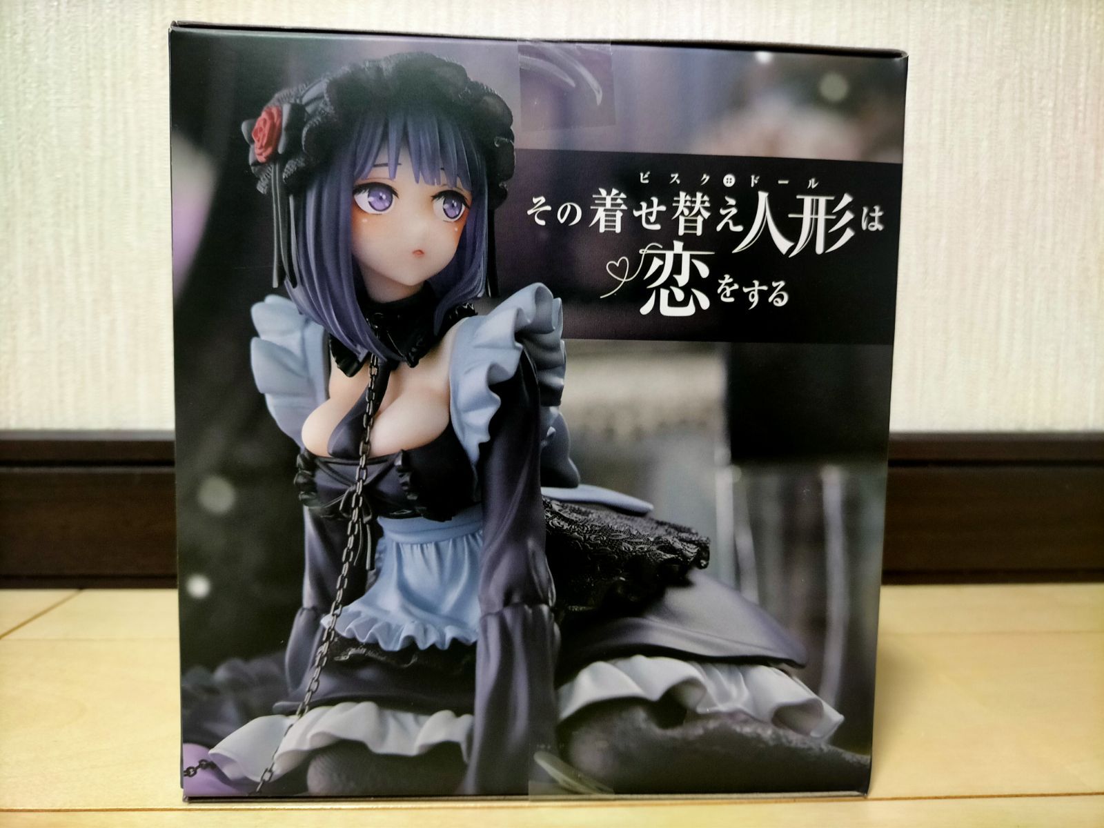 その着せ替え人形は恋をする ARTISTMASTERPIECE＋ まとめ売り ESPRESTO 