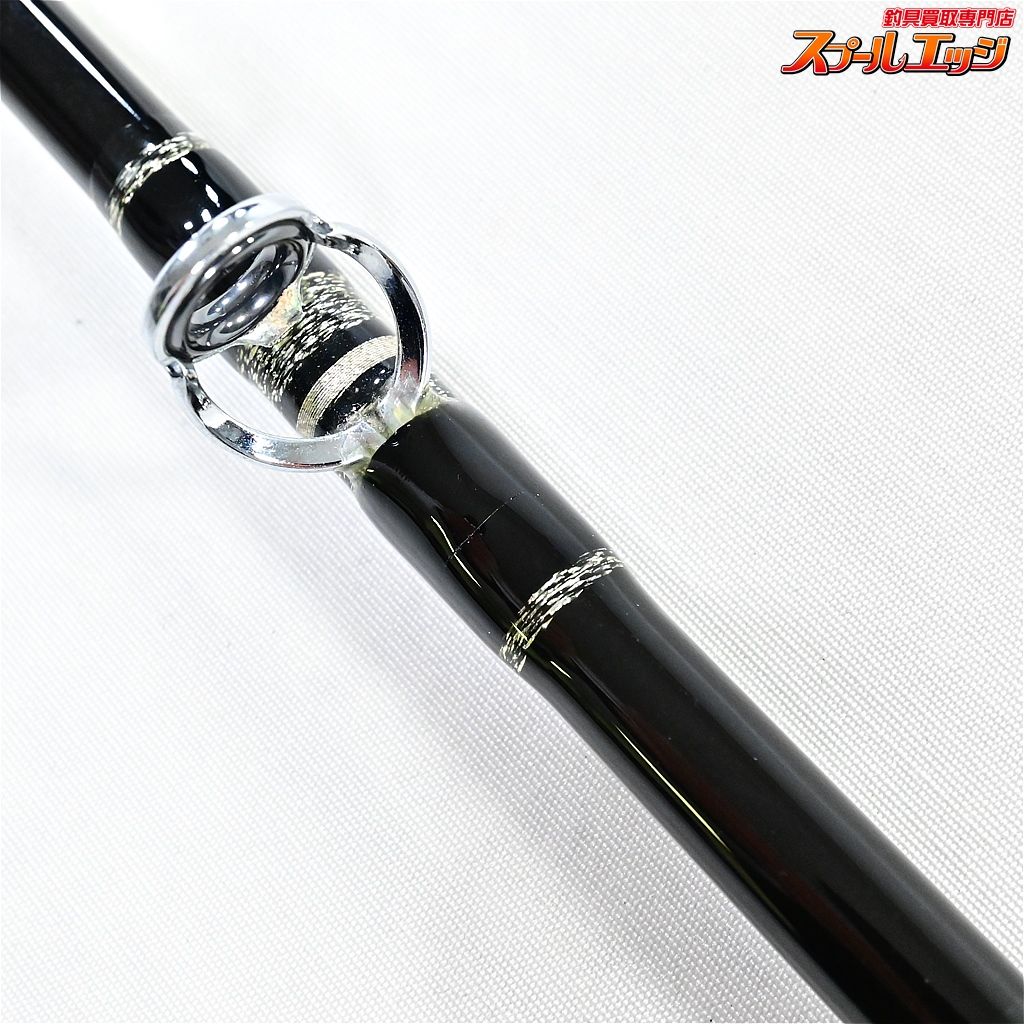 ヒラマサ K_256