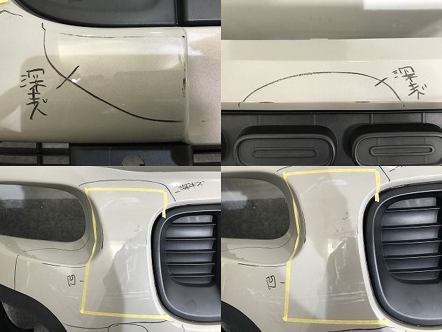 バンパー グリル シトロエン ベルランゴ lll03.18 ベルランゴ/BERLINGO K9 フロント バンパー グリル付 99899496