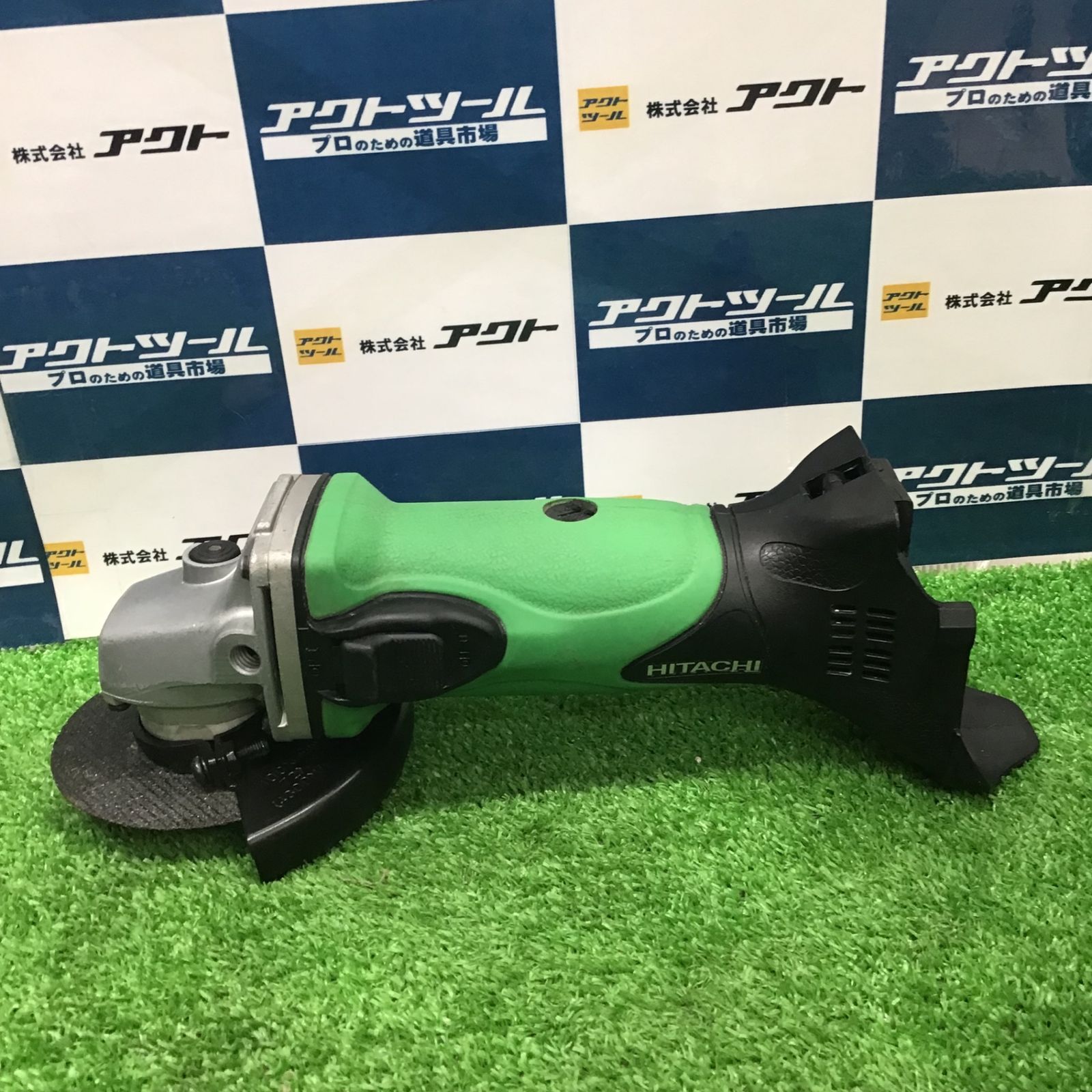 〇ハイコーキ(HIKOKI ※旧:日立工機) 100mmコードレスディスクグラインダ G14DSL(LYPK)(L)【草加店】 - メルカリ