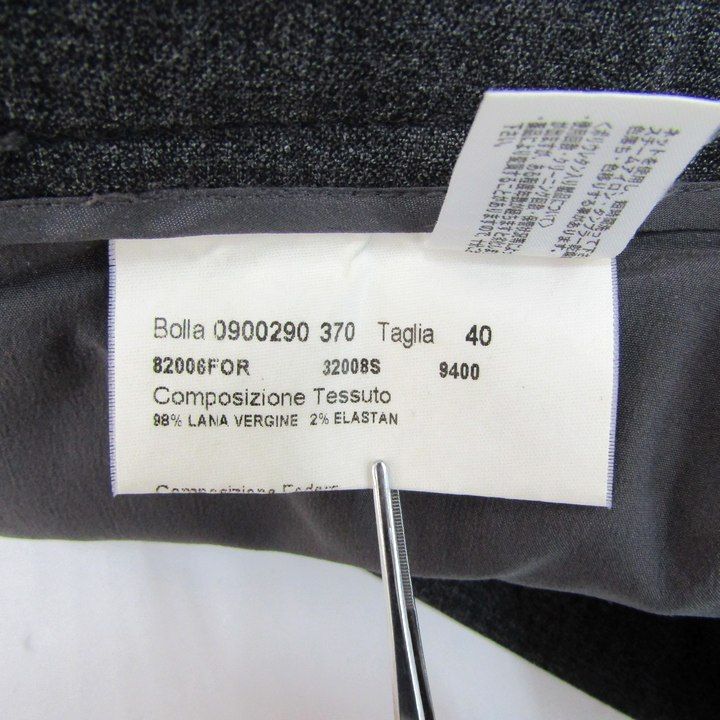 ヘルノ ロングパンツ ウール混 ストレッチ ブランド ボトムス  