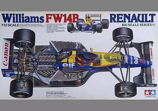 中古】プラモデル 1/12 ウィリアムズ FW14B ルノー 「ビッグ