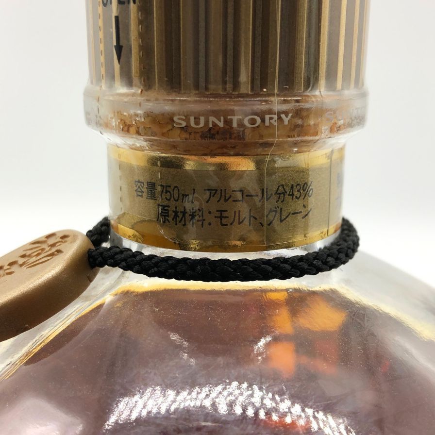 サントリー響金キャップ裏ゴールドラベル750ml箱付き サントリー 響