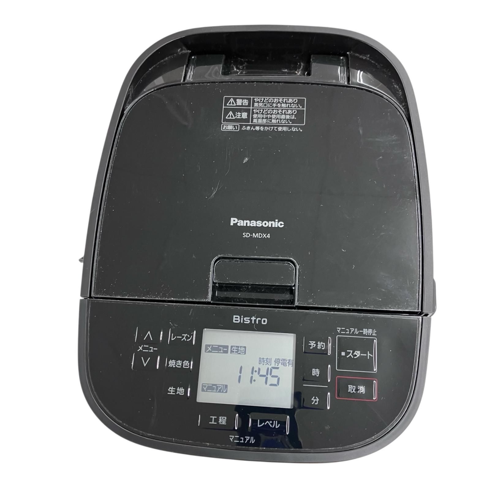 186000 現状品 Panasonic パナソニック ホームベーカリー SD-MDX4