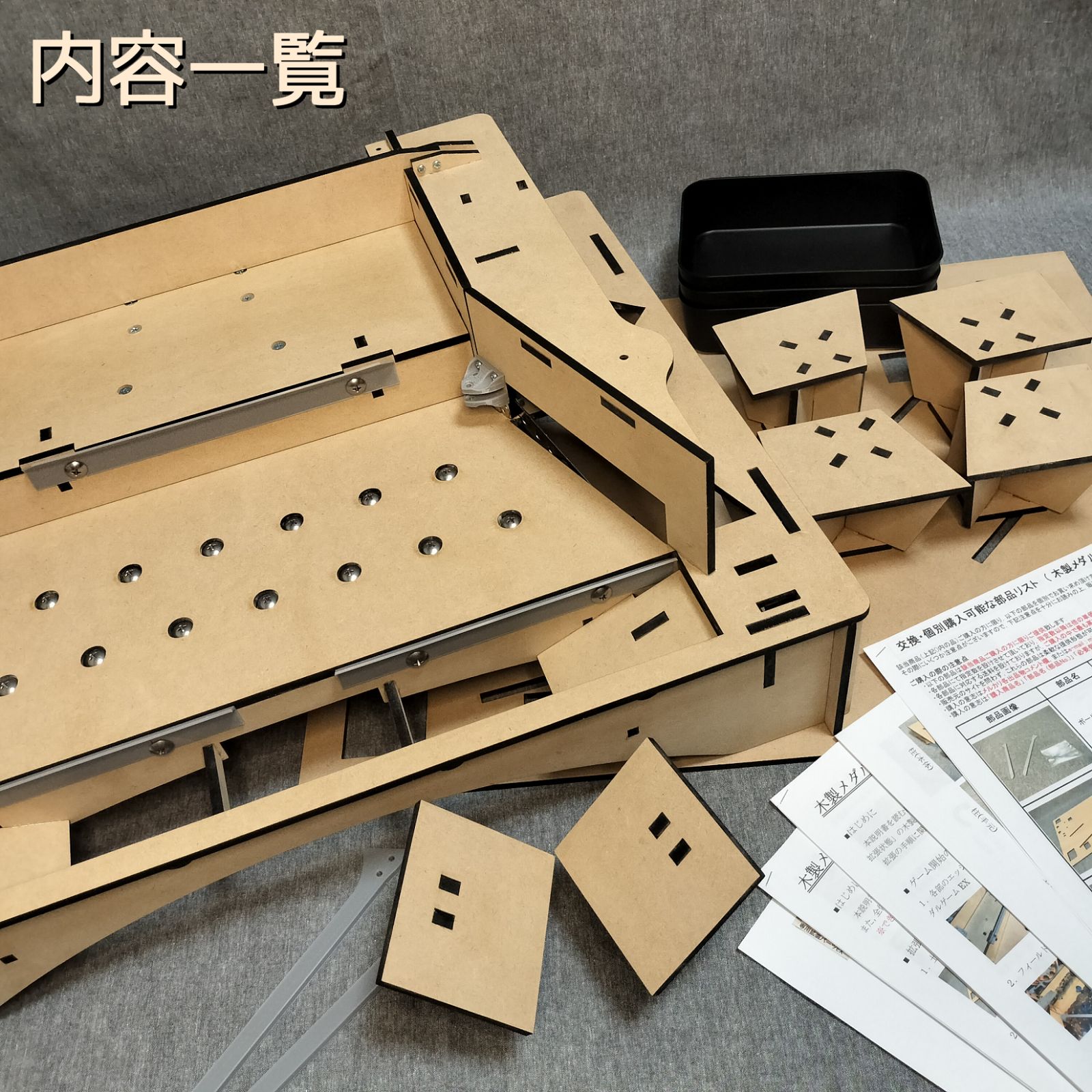 木製メダルゲームST＋メダル500枚，9V電池5本 木製メダルゲームST | 【メダルゲーム＆木製玩具】マイナークラフト