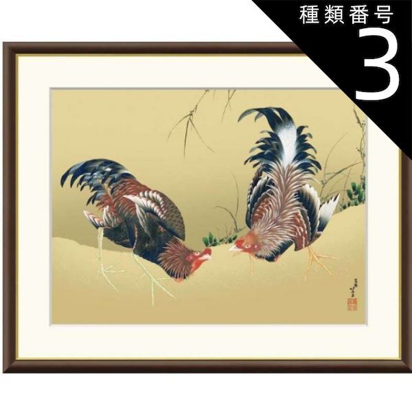 北斎　額絵シリーズ 種類3：f8 額絵 葛飾北斎 年始回りの遊女図 f8・f6・f4サイズ