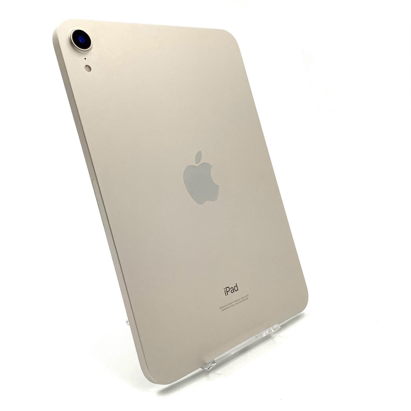 Apple iPad mini 第6世代 256GB スターライト Wi-Fi 動作確認済 Apple iPad mini 第6世代 256GB スターライト Wi-Fi 動作確認済