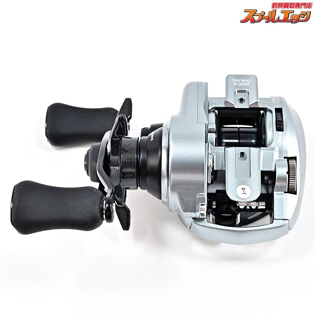 ダイワ 21アルファス