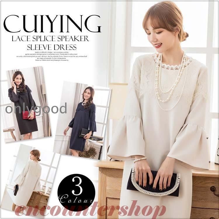 送料無料 パーティードレス 結婚式 ワンピース ミニドレス ミディアム 膝丈 膝下 ドレス 2次会 二次会 フリル レース パーティードレス