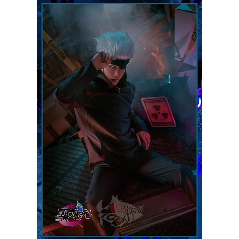 呪術廻戦 コスプレ